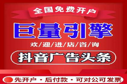搜索引擎营销（SEM）的推广优化技巧——案例研究