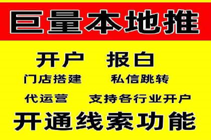 数据分析助力信息流广告：某品牌成功案例揭秘